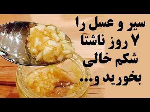 تصویری: چرا نمی توانید در روغن تصفیه نشده از جمله آفتابگردان و روغن زیتون سرخ کنید