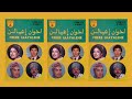FRÉRE IAAIYALNE VOL 2 FULL ALBUM FRÉRE IAAIYALNE VOL 2 FULL ALBUM