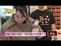 寵物及社會事件