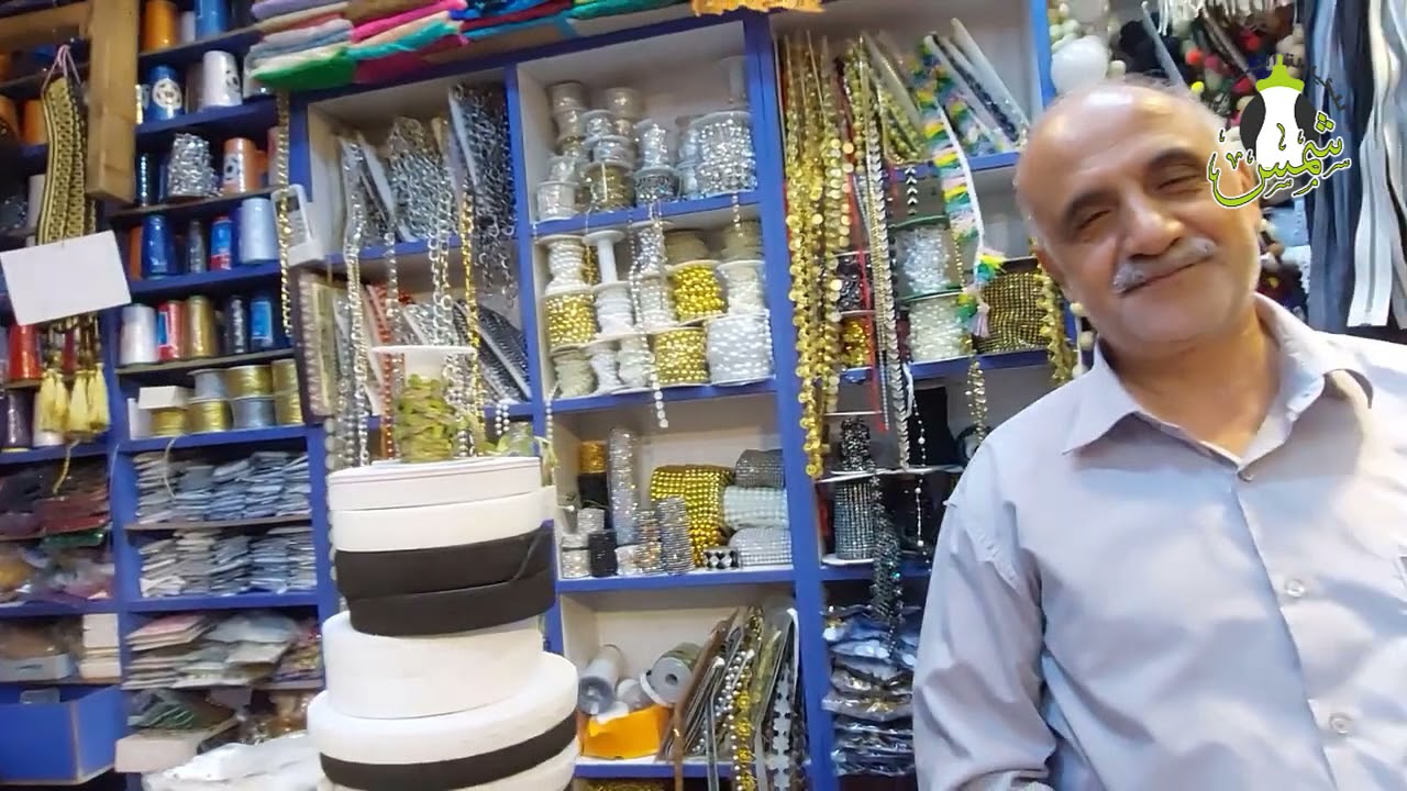 جولة شتوية في محلات لوازم الخياطة