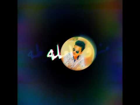 حالات واتس أمين خطاب انا حبيتك ونتي غدرتي 2020