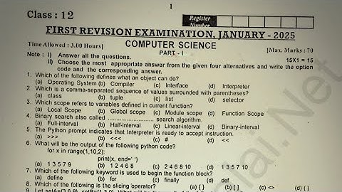 12th std computer science first revision exam question paper 2025