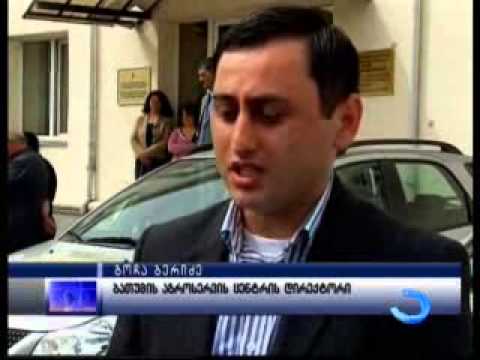 აჭარის ავტონომიური რესპუბლიკის მთავრობის თავმჯდომარის სტუმრობა აგროსერვის ცენტრში