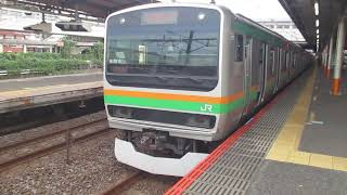 【高崎～小田原間各駅停車】東海道線普通小田原行きE231系近郊型K-37編成10両+E233系3000番台E-60編成5両　大船駅発車