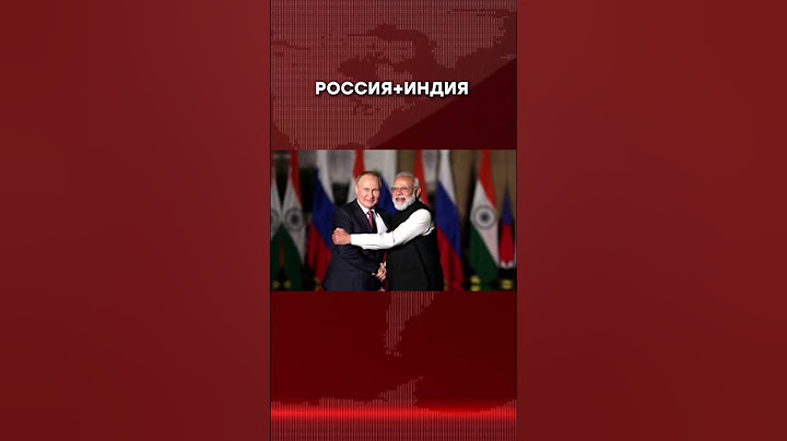 Нашлись покупатели! #индия #россия #нефть #деньги