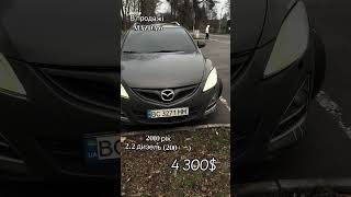 MAZDA 6
