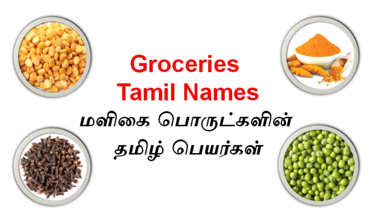 Grocery List In Tamil Learn