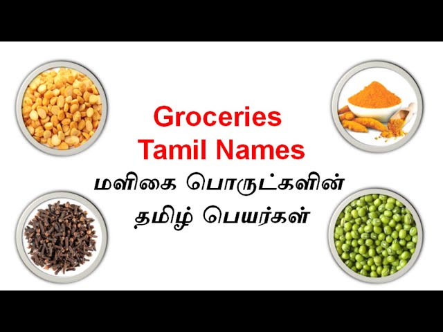 Grocery List In Tamil Learn