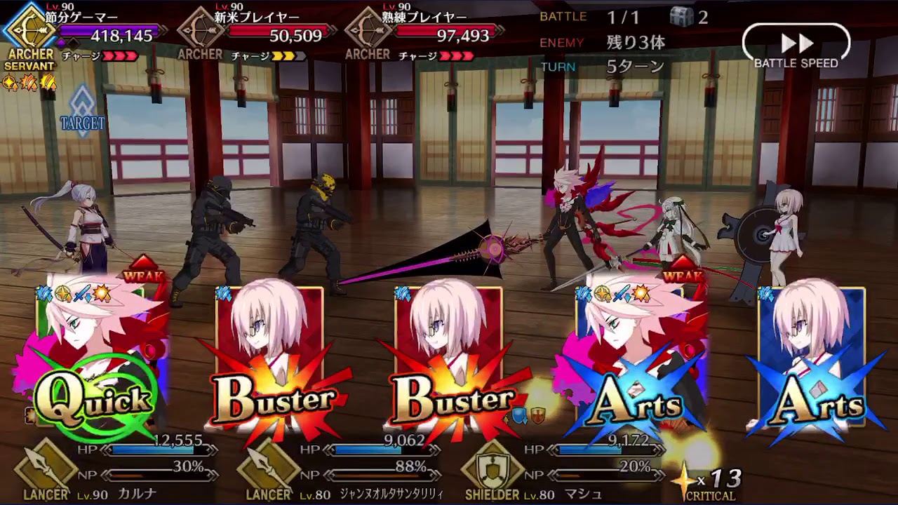 cancer challenge quest