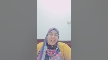 سورة طه تصحيح تلاوة الآيه ١١١الى ١١٤