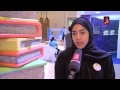 مجلس أبوظبي للتعليم يرسخ قيم القراءة لدى الأطفال في معرض أبوظبي الدولي للكتاب 
