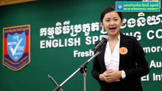 65- BELTEI IU English Speaking Contest 2015 (1st Place, junior category) in Cambodia