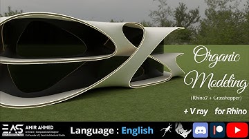 Organic Modeling ( SubD + V-ray ) | Exact Architectural Studio ( Rhino7 + Grasshopper) "English"