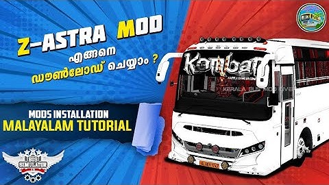 How to Download ZedAstra Mod in BUSSID | Easy Mods Installation Tutorial (Malayalam Guide) 🔥