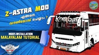 How to Download ZedAstra Mod in BUSSID | Easy Mods Installation Tutorial (Malayalam Guide) 🔥 screenshot 5