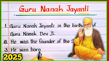 Guru Nanak Jayanti 10 Lines in English | Easy Essay for Students | Guru Nanak Dev Ji Speech