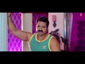 Power Star Pawan Singh - Latest Official Song 2024 Mp3 Song