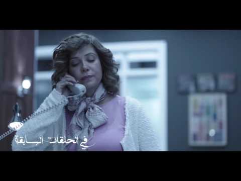 لعبة ابليس ملخص الحلقة الاولى والثانية من مسلسل لعبة ابليس