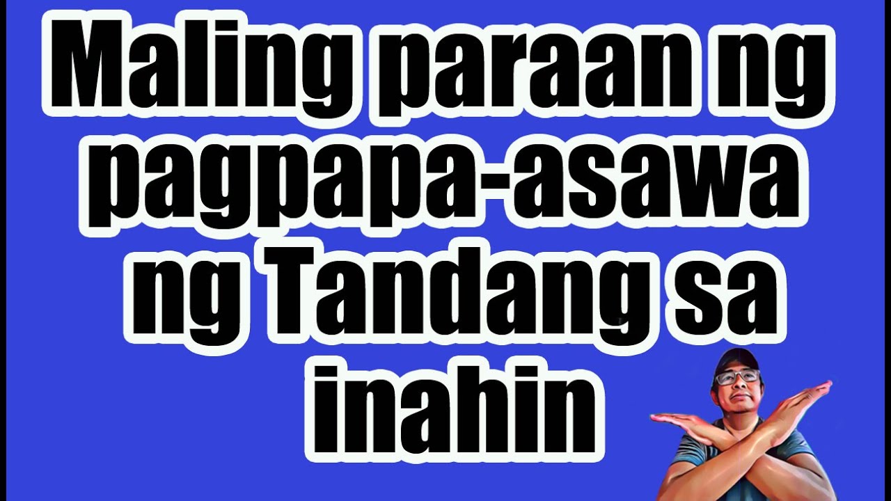 PAGPAPARAMI NG SISIW SA EPEKTIBONG PARAAN