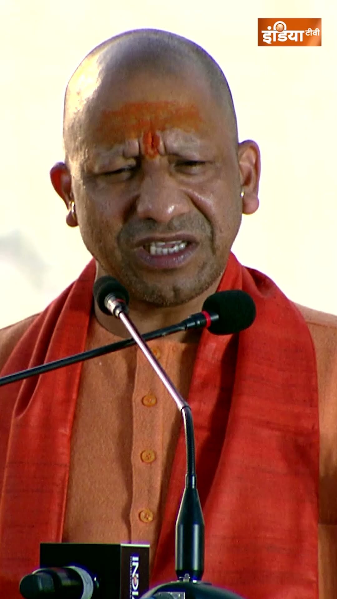 'हमारे यहां शुभ कार्य में देरी नहीं होती'..#cmyogi ने #sambhal की कार्रवाई पर यूं जवाब दिया #shorts