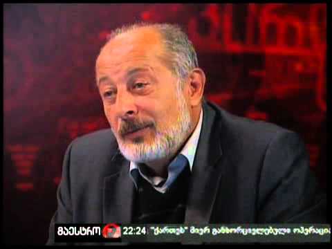 პირდაპირი საუბარი (20/10/11)