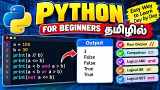 Python in tamil | Python OPERATORS in tamil 