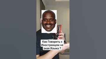 Новая Функция Samsung Galaxy S24 | Перевод разговора на другой язык