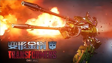 TRANSFORMERS Online 变形金刚 - 3rd CBT 14 Characters Skills Remake Update Preview