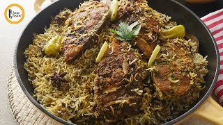 Fish Haryali Biryani Recipe By Food Fusion