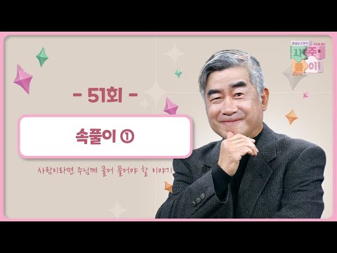 영상썸네일