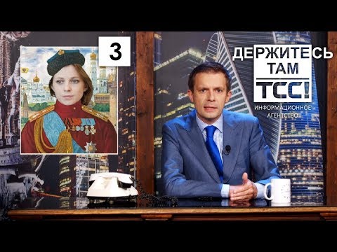 Video: Turtingiausi priešrevoliucinės Rusijos žmonės - kas jie buvo, ką jie padarė ir kas iš jų tapo