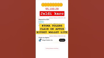 $TOMA Tokens Claim on Aptos Bitget Wallet Lite #tomarket #toma #claim #shorts