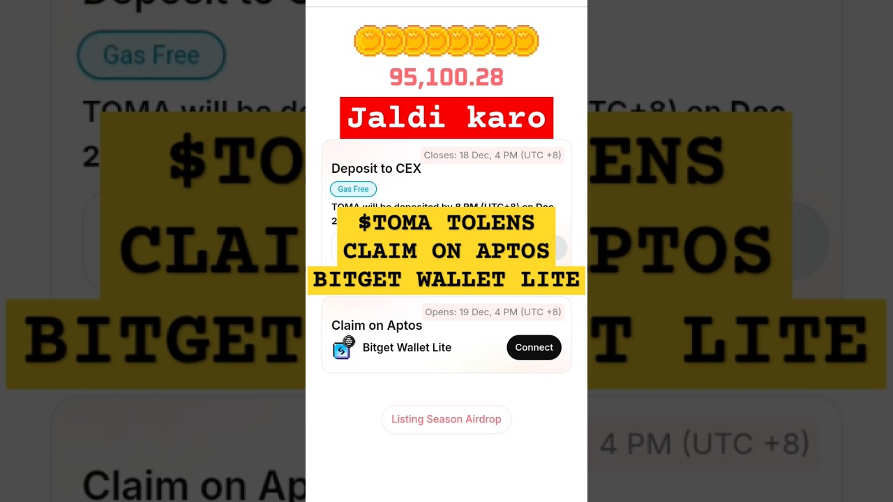 $TOMA Tokens Claim on Aptos Bitget Wallet Lite 