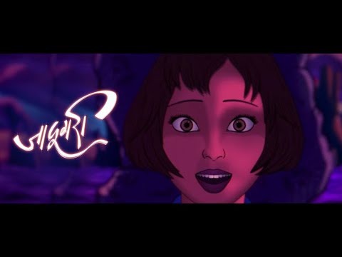 Anand Bhaskar Collective | Jaadoogari (Official Music Video) | Sincro Studios