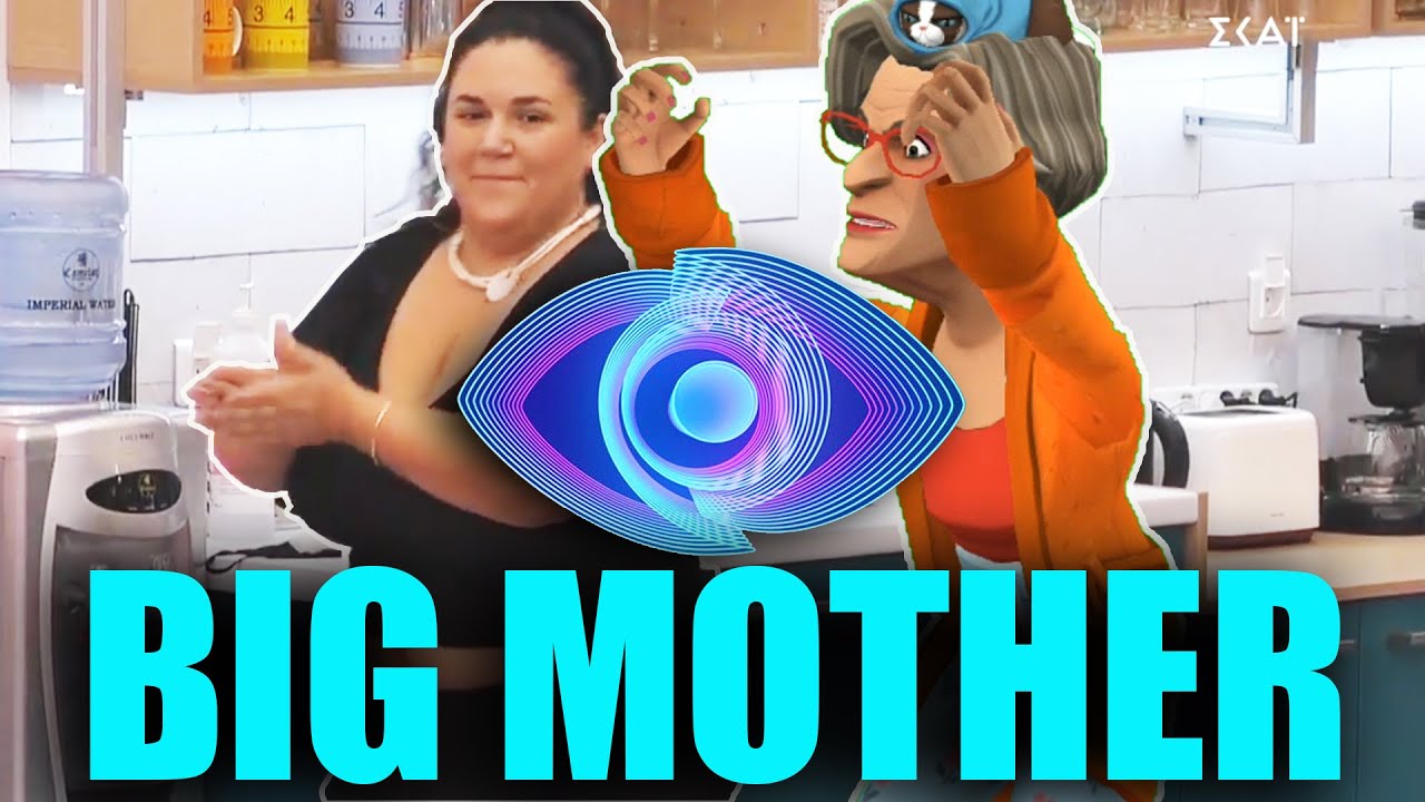 Big Mother Youtube