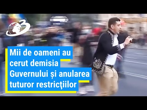 Video: Stingerea Timpului: Restricționarea Libertății Sau Garanția Securității