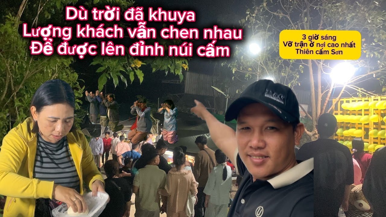 Ужасающий опыт бессонной ночи на вершине горы Кэм.