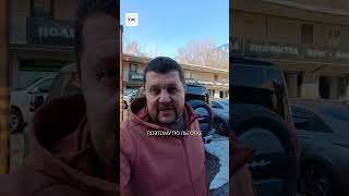 Как заказать LEOPARD 5 ⬇️ Подробнее ⬇️