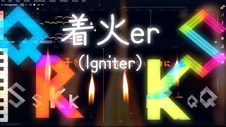 Igniter