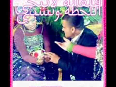 لو ضعت منى الحب مش هالقاه