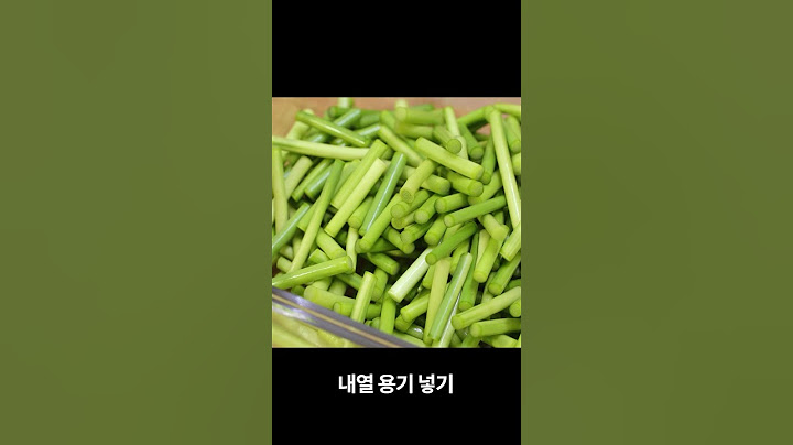 이제야 밝혀진 대박집 마늘쫑장아찌 레시피 비법! (1년 내내 맛있는 비결 대공개)
