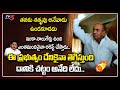 JC Prabhakar arrest: JC Diwakar Reddy serious comments on CM Jagan