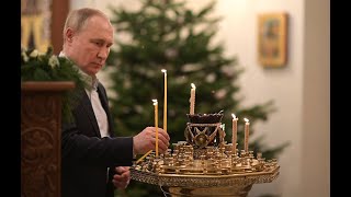 Владимир Путин встретил Рождество в храме в Ново-Огарёво.