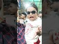 R E M O... REMO REMO..