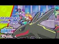 Rayquaza Returns😱| Pokémon Horizons Episode 82 "इंद्रधनुष के अंत में" In Hindi #pokemon