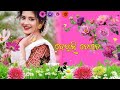 odia ringtone💞odia ringtone songringtone odia💗odia gita ringtone💞odia album ringtone❣️odia ringtone