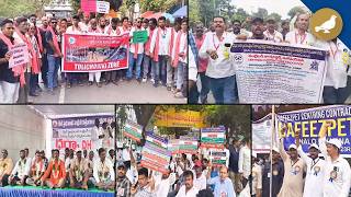 Centring workers protest at Dharna chowk
