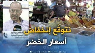 الحاج الطاهر بولنوار : 