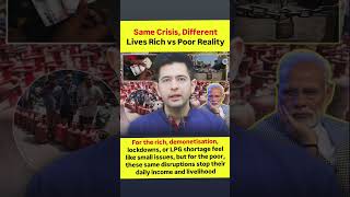 When You're Rich vs Poor During Crisis #SocialJustice #Harsh
