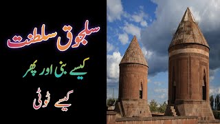 Seljuk Empire Episode || How it Established and When it Declined || Gumnaam Tareekh